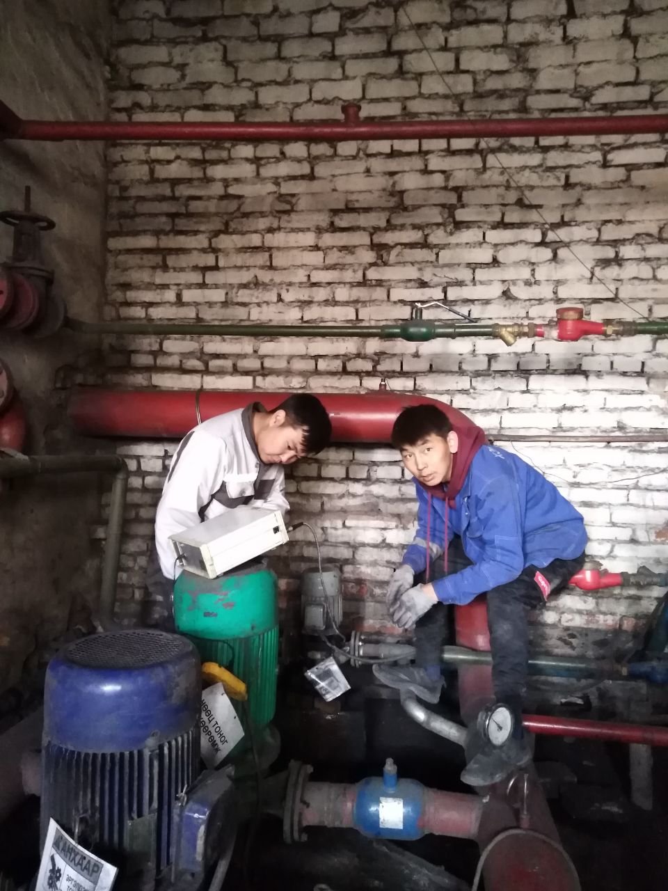 Khentii Us
